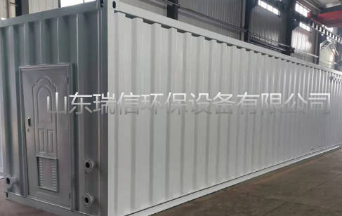 口腔醫院如何選擇口腔污水處理設備？