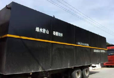 造紙工業廢水預處理工藝有哪些？