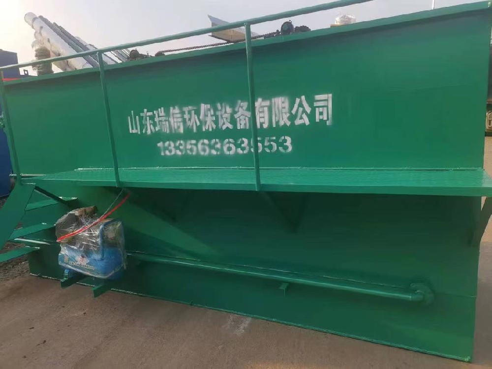 瑞信餐具洗滌污水處理設備：保護環境，預防污染