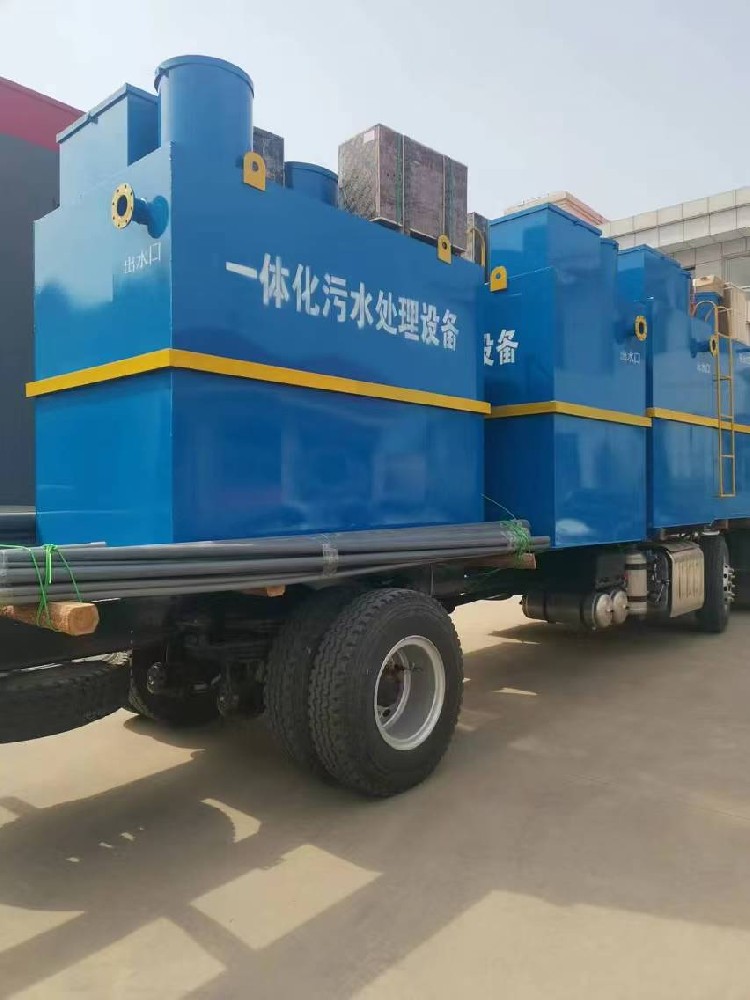 河南洛陽餐飲污水處理一體化設備助力環保