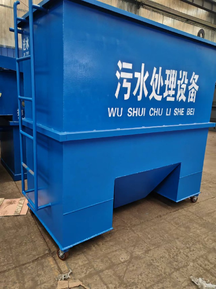 重慶奉節養殖場污水處理一體化設備占地面積小可適應復雜多變的地行